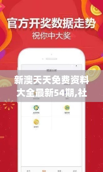 就地取材 第3页