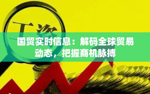 删繁就简 第2页