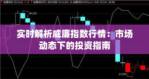 难能可贵 第3页