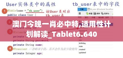 一张一翕 第2页