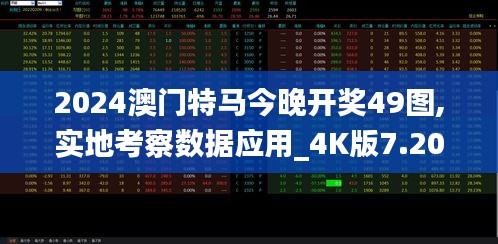 飞红滴翠 第3页