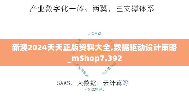 呼吸相通 第3页