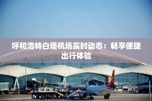 德才兼备 第2页