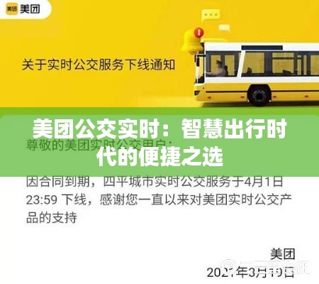 雍容尔雅 第2页