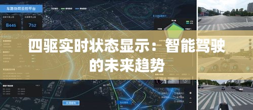 飞潜动植 第2页