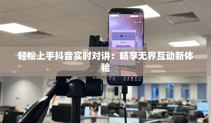 张惶失措 第3页