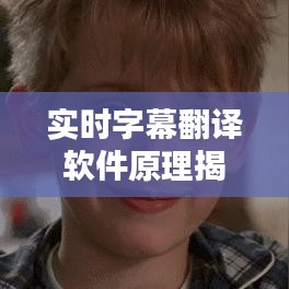 独一无二 第3页