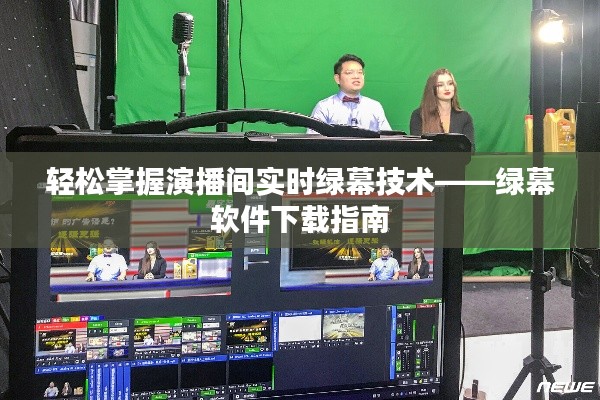 艰苦卓绝 第2页