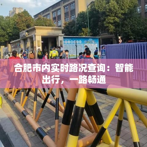淡泊以明志，宁静以致远 第2页