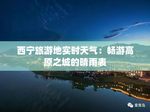 大张旗鼓 第3页