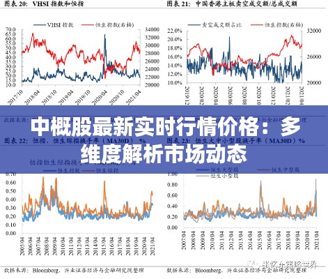 学而不厌 第2页