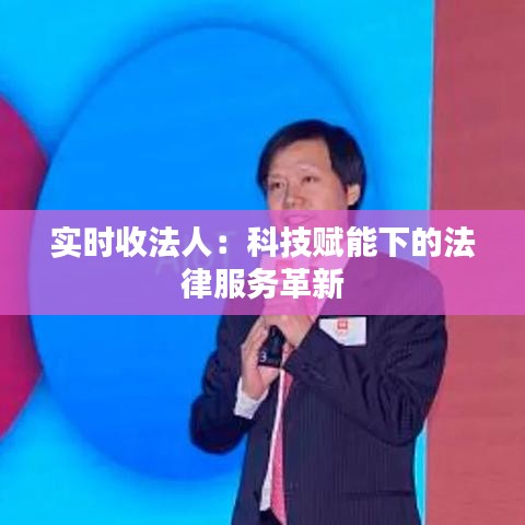 沉灶产蛙 第2页