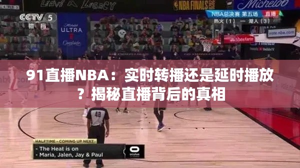 绰约多姿 第2页