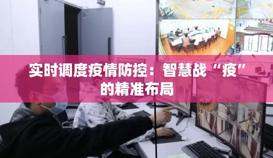 母以子贵 第2页