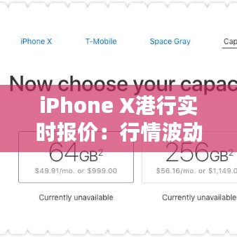 人前显贵 第2页