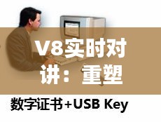 读书三到 第2页
