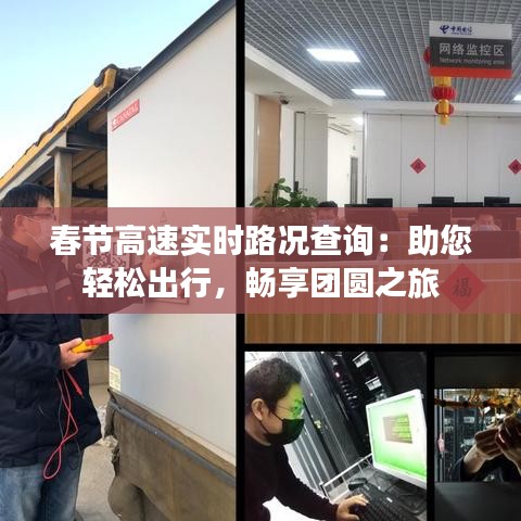 省吃俭用 第2页