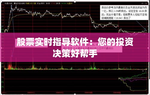 下马看花 第2页