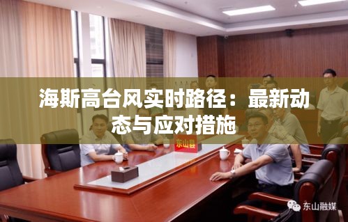 千辛万苦 第2页