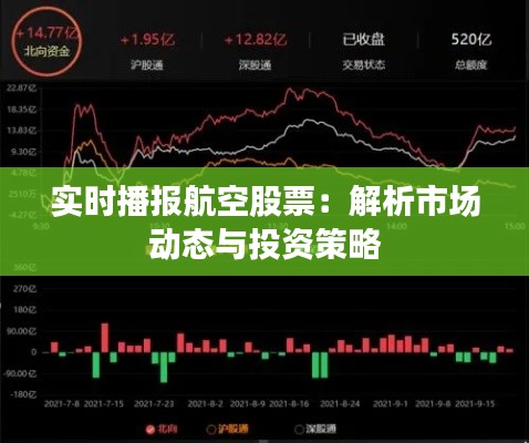 下里巴人 第2页