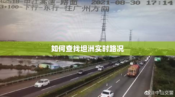 娇小玲珑 第2页