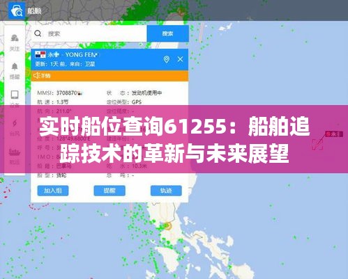 纡尊降贵 第2页