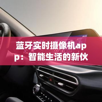 云烟 第2页