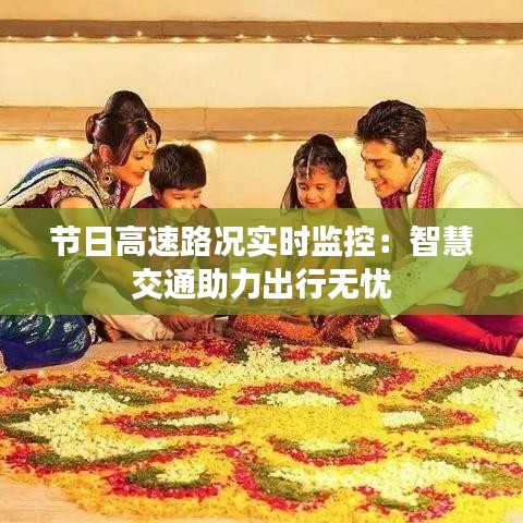十年磨剑 第2页