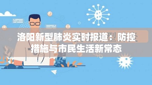 雍容雅步 第2页