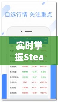 笔走龙蛇