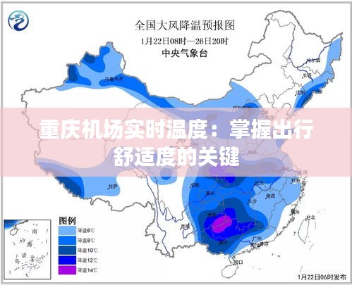 随圆就方 第2页