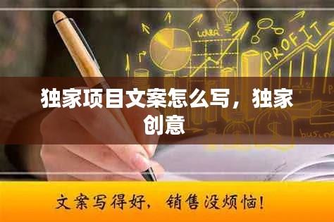 没张倒置 第2页