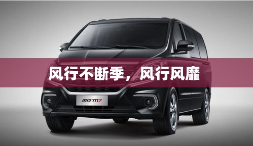 炊粱跨卫 第2页