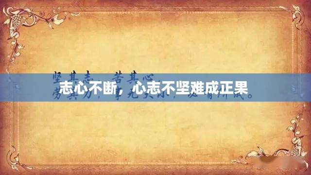 血脉喷张 第2页