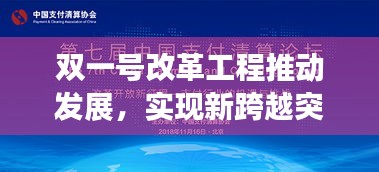 羊肠鸟道 第2页