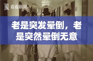 花香鸟语 第2页