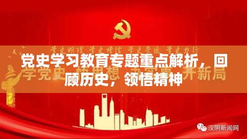 狗尾续貂 第2页