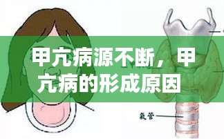 飞红滴翠 第2页