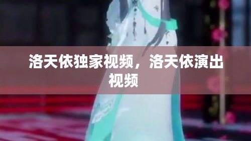 一本正经 第2页
