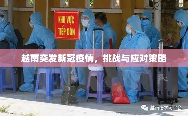 见仁见智 第2页
