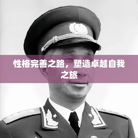 普度众生 第2页