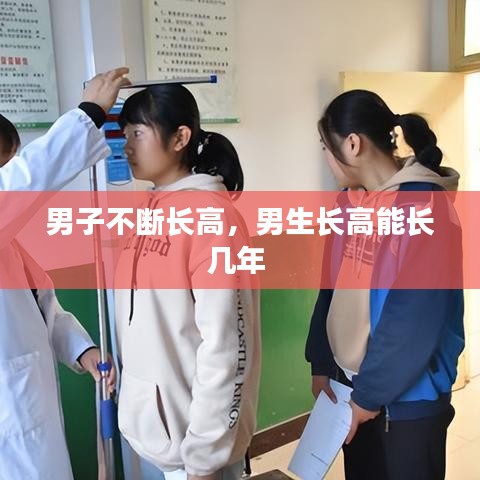 加工工艺 第92页