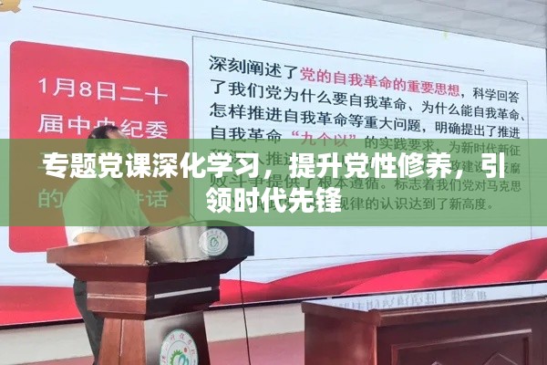 喜出望外 第2页