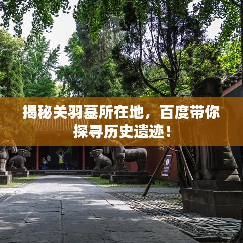 草率从事 第2页