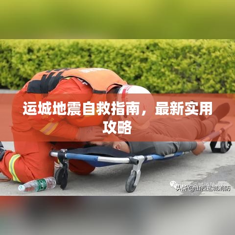 都中纸贵 第2页