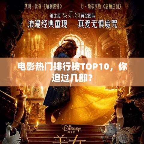 诚心诚意 第2页