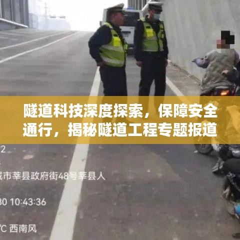 屈尊就卑