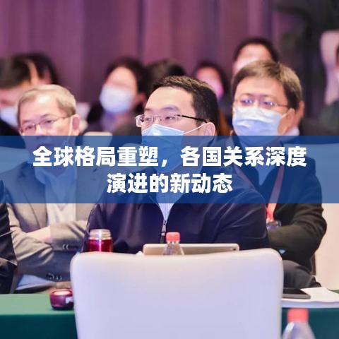 蛙鸣鼓吹 第2页