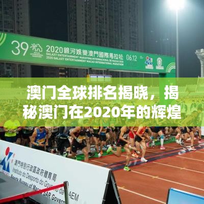 鸟云之阵 第2页