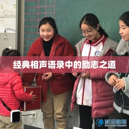 敷衍了事 第2页